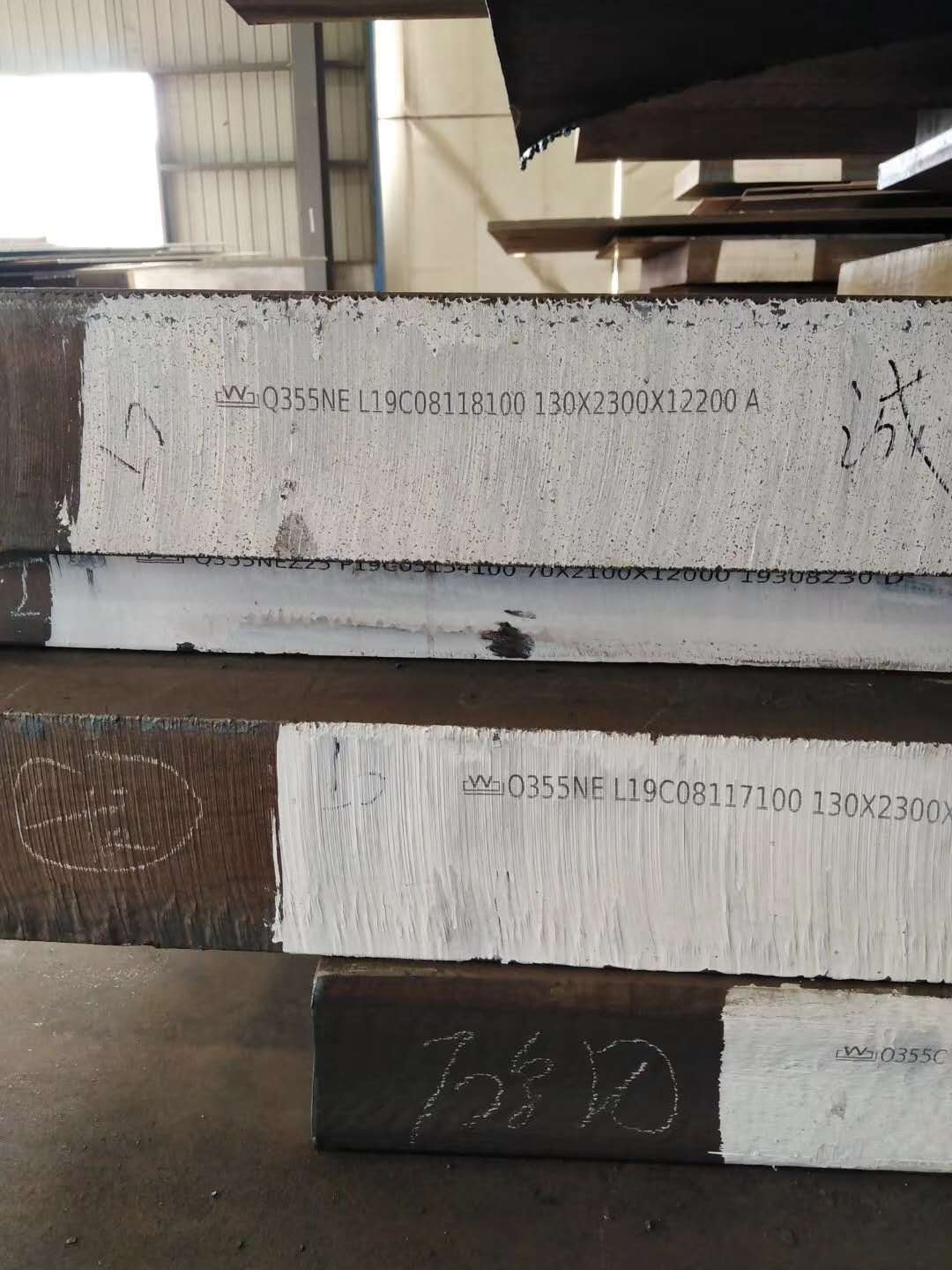 沭陽(yáng)鋼板零割